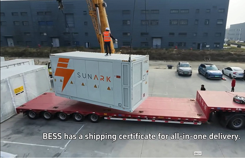 Контейнер SunArk BESS с водяным охлаждением