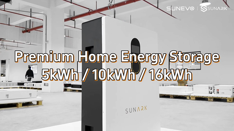 Настенная литиевая батарея SunArk 51,2В 🔋 5-16кВтч